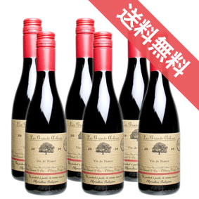 楽天ヒグチワイン Higuchi Wine【送料無料】レ・グラン・ザルブル　ルージュ　ハーフボトル　6本セット　Les Grands Arbres Rouge 1/2　UVICA社/フランスワイン/ラングドック/赤ワイン/ミディアムボディ/中口/375ml×6/ビオロジック　【自然派ワイン ビオワイン 有機 有機栽培 bio】