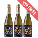 モスカート ダスティ ハーフボトル 3本セット Moscato d'Asti 375ml ブライダ/イタリアワイン/ピエモンテ/白ワイン/微発泡/甘口/ 375ml × 3 【楽天 通販 販売】【まとめ買い 業務用にも】