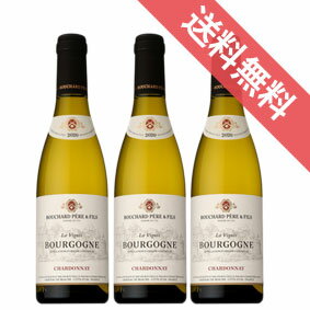 【送料無料】ブルゴーニュ　シャルドネ　ラ・ヴィニェ　ハーフボトル　3本セット　Bourgogne Chardonnay La Vignee 375ml　ブシャールP&F/フランスワイン/ブルゴーニュ/白ワイン/辛口/375ml×3　【楽天 通販 販売】【まとめ買い 業務用にも】