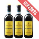 【送料無料】モンテプルチアーノ　ダブルッツォ　ハーフボトル　3本セット　Montepulciano d'Abruzzo 375ml　バローネ・コルナッキア/イタリアワイン/アブルッツオ/赤ワイン/ミディアムボディ/中口/375ml×3/ビオロジック　【自然派ワイン ビオワイン 有機 】