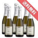 楽天ヒグチワイン Higuchi Wine【送料無料】モンテリーベロ　スプマンテ・ブリュット　ハーフボトル　6本セット　Montelibero Spumante Brut 375ml　ベッレンダ/イタリアワイン/ヴェネト/スパークリングワイン/辛口/375ml×6　【楽天 通販 販売】【まとめ買い 業務用にも】