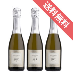 【送料無料】モンテリーベロ　スプマンテ・ブリュット　ハーフボトル　3本セット　Montelibero Spumante Brut 375ml　ベッレンダ/イタリアワイン/ヴェネト/スパークリングワイン/辛口/375ml×3　【楽天 通販 販売】【まとめ買い 業務用にも】