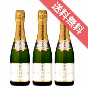 【送料無料】コント・ド・ラモット　ハーフボトル　3本セット　Comte de Lamotte 375ml　コント・ド・ラモット/フランスワイン/シャンパーニュ/シャンパン/辛口/375ml×3　【楽天 通販 販売】【まとめ買い 業務用にも！】