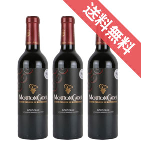 【送料無料】ムートン・カデ　ルージュ　ハーフボトル 　3本セット　Mouton Cadet Rouge 375ml　バロン・フィリップ・ド・ロスチャイルド社/フランスワイン/ボルドー/赤ワイン/ミディアムボディ/中口/375ml×3　【楽天 通販 販売】【まとめ買い 業務用にも！】