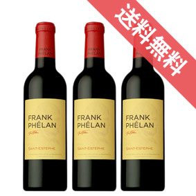 【送料無料】フランク　フェラン　ハーフボトル　3本セット　Frank Phelan 375ml　シャトー元詰/フランスワイン/ボルドー・サンテステフ/赤ワイン/フルボディ/重口/375ml×3　【楽天 通販 販売】【まとめ買い 業務用にも！】