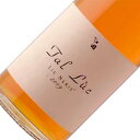 楽天ヒグチワイン Higuchi Wine【正規品・取り寄せ品】リスネリス　タル　ルック　ハーフボトル　Tal Lùc 375ml　イタリアワイン/フリウリ ヴェネツィア ジューリア州 イソンツォ/白ワイン/デザートワイン/甘口/375ml/フードライナー【希少品】【411】