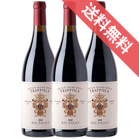 【正規品・取り寄せ品】【送料無料】アンティコ フェウド デッラ トラッポラ 3本セット バローネ リカーゾリ/イタリアワイン/トスカーナ州 ガイオーレ イン キアンティ/赤ワイン/フルボディ/重口/750ml×3【フードライナー】【5995】