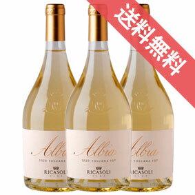 【正規品・取り寄せ品】【送料無料】アルビア ビアンコ 3本セット バローネ リカーゾリ/イタリアワイン/トスカーナ州 ガイオーレ イン キアンティ/白ワイン/辛口/750ml×3【フードライナー】【6007】