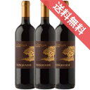 【正規品・取り寄せ品】【送料無料】サンジョヴェーゼ 3本セット ラ カッライア/イタリアワイン/ウンブリア州 オルヴィエート/赤ワイン/フルボディ/重口/750ml×3【フードライナー】【736】