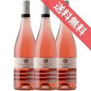 【正規品・取り寄せ品】【送料無料】コッレフリージオ ロゼ 3本セット コッレフリージオ/イタリアワイン/アブルッツォ州 フリーザ/ロゼワイン/辛口/735ml×...