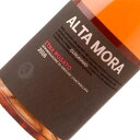 yKiE񂹕izA^[@A^[ Ggi U[g@Alta Mora Etna Rosato DOC@C^AC/V`AB JXeBI[l fB V`A/[C/h/750ml/t[hCi[y󏭕izy1378z