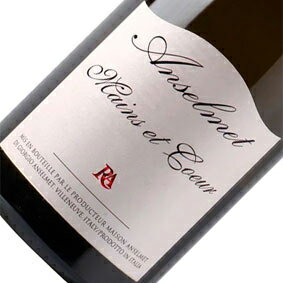 【正規品・取り寄せ品】アンセルメ メン エ クール シャルドネ 2022 Mains et Coeur Chardonnay イタリアワイン/ヴァッレ ダオスタ州 ヴィルヌーヴ/白ワイン/辛口/750ml/フードライナー【希少品】【136】