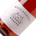 【正規品・取り寄せ品】モッカガッタ ランゲ ロザート Langhe DOC Rosato イタリアワイン/ピエモンテ バルバレスコ/ロゼワイン/辛口/750ml...