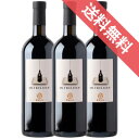 【正規品・取り寄せ品】【送料無料】オルトレルーナ モニカ 3本セット パーラ /イタリアワイン/サルデーニャ州 カリアリ/赤ワイン/フルボディ/重口/辛口/750ml×3 【フードライナー】【1251】