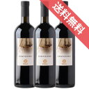 【正規品・取り寄せ品】【送料無料】チェントセーレ カンノナウ 3本セット パーラ /イタリアワイン/サルデーニャ州 カリアリ/赤ワイン/フルボディ/重口/辛口/750ml×3 【フードライナー】【1253】