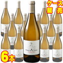 マノ ア マノ ソーヴィニヨン ブラン 750ml 6本セット ケース販売【正規品・取り寄せ品】シャトー デ ゼサール フランスワイン/シュッド ウェスト・ベル...