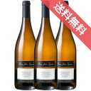 ブルゴーニュ コート ドーセール ブラン ラ コート ドール 750ml 3本セット ケース販売【正規品・取り寄せ品】ドメーヌ サン パンクラス フランスワイン...
