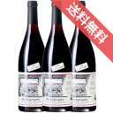 【送料無料】ブルゴーニュ コート シャロネーズ ヴィエイユ ヴィーニュ　750ml　3本セット　ケース販売【正規品・取り寄せ品】ドメーヌ グバール (ミシェル グバール エ フィス)　フランスワイン/ブルゴーニュ/赤ワイン/ミディアムボディ/中口/750ml×3【まとめ買い】