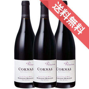 楽天ヒグチワイン Higuchi Wine【送料無料】コルナス　プレミス　　750ml　3本セット　ケース販売【正規品・取り寄せ品】エリック エ ジョエル デュラン　フランスワイン/コート デュ ローヌ/赤ワイン/フルボディ/重口/750ml×3【まとめ買い】【ケース売り】【業務用】