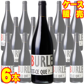 ӥ  750ml 6ܥåȡʡʡۥɥ᡼ ӥ ե󥹥磻/ ǥ /֥磻/եܥǥ/Ÿ/...