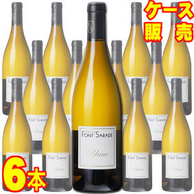 ル ブラン ヴィオニエ 750ml 6本セット　ケース販売【正規品・取り寄せ品】ドメーヌ フォン サラド フランスワイン/コート デュ ローヌ/白ワイン/辛口/ 750ml × 6 【まとめ買い】【ケース売り】【業務用】