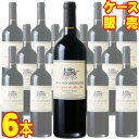 ペイ デュ ガール レ ヴィーニュ ド モン ペール 750ml 6本セット ケース販売【正規品・取り寄せ品】マス デ ブレサド フランスワイン/コート デュ ローヌ/赤ワイン/フルボディ/重口/ 750ml × 6 【 自然派ワイン ビオワイン 有機ワイン 有機栽培 bio オーガニック 】