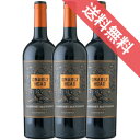【送料無料】ナーリー・ヘッド カベルネ・ソーヴィニヨン 3本セット Gnarly Head Cabernet Sauvignon デリカート・ファミリー/アメリ...