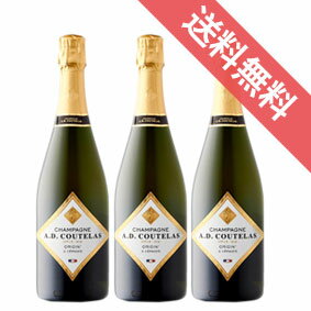 【送料無料】A.D. クートラ　オリジン・ブリュット　ハーフボトル　3本セット　A.D. Coutelas Origin Brut 375ml　A.D. クートラ/フランスワイン/シャンパーニュ/シャンパン/ スパークリングワイン/辛口/375ml×3　【楽天 通販 販売】【まとめ買い 業務用にも】