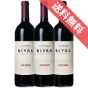 【送料無料】ベイラ　スペリオール　ティント　750ml　3本セット　ケース販売【正規品・取り寄せ品】ルイ ロボレド マデイラ ポルトガルワイン/ベイラ/赤ワイン/フルボディ/重口/750ml×3【まとめ買い】【ケース売り】【業務用】