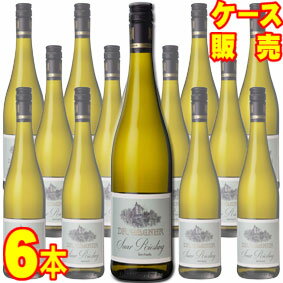 ドクター　ワグナー　リースリング　ファインヘルプ　750ml　6本セット　ケース販売ドクター ワグナー ドイツワイン/モーゼル/白ワイン/やや辛口/750ml×6