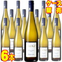 ハルガルテナー トラディション リースリング クヴァリテーツヴァイン トロッケン 750ml 6本セット ケース販売【正規品・取り寄せ品】プリンツ ドイツワイン...