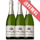 【正規品・取り寄せ品】クレマン ド ブルゴーニュ 3本セット ドメ−ヌ ジャクソン/フランスワイン/ブルゴーニュ/スパークリングワイン/白ワイン/辛口/ 750ml × 3 /ファインズ/サントリー【まとめ買い 業務用にも! 】(4)