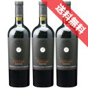 【送料無料】ファルネーゼファンティーニ　モンテプルチアーノ　ダブルッツォ 　3本セット Fantini Montepulciano d'Abruzzo イタリアワイン/赤ワイン/ミディアムボディ/750ml×3 【楽天 通販 販売】【まとめ買い 業務用にも！】