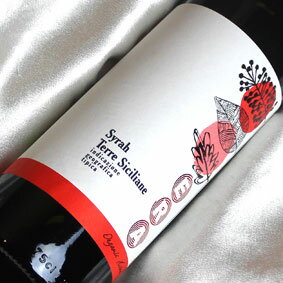 【ナチュラル赤ワイン】素材を活かした美味しい自然派赤ワインのおすすめは？