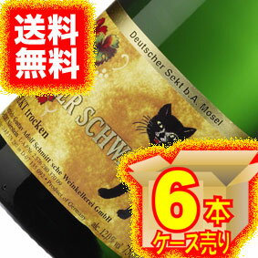 公式 送料無料 G A シュミット ツェラー シュワルツ カッツ ゼクト 750ml 6本セット ケース販売ドイツワイン 750ml 6 猫 まとめ買い ケース売り ねこ セット ハッピーキャット スパークリングワイン シャンパン 数量限定 特売 Shefidiamonds Com 公式 送料無料 G A シュミット ツェラー シュワルツ カッツ ゼクト 750ml 6本セット ケース販売ドイツワイン 750ml 6 猫 まとめ買い ケース売り ねこ セット ハッピーキャット スパークリングワイン シャンパン 数量限定 特売 Shefidiamonds Com