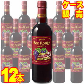  ボン・ルージュ　ペットボトル　赤　720ml　12本セット・ケース販売 国産ワイン/赤ワイン/フルボディ/重口/720ml×12