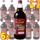 【送料無料】【メルシャン ワイン】 ボン・ルージュ　ペットボトル　赤　1500ml　6本セット・ケース販売 国産ワイン/赤ワイン/フルボディ/重口/1500ml×6【アントシアニン】【ポリフェノール】【フレンチ・パラドックス】【ケース売り】