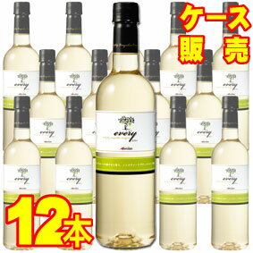 【送料無料】【メルシャン ワイン】 エブリィ　ペットボトル　白　720ml　12本セット・ケース販売 国産ワイン/白ワイン/辛口/中口/720ml×12【ケース売り】