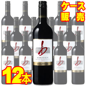 【送料無料】【メルシャン ワイン】 ドゥルト b ボルドー ルージュ　750ml　12本セット・ケース販売 フランスワイン/赤ワイン/ミディアムボディ/中口/750ml×12【ケース売り】