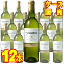 【送料無料】【メルシャン ワイン】 ドゥルト　グラーヴ　750ml　12本セット・ケース販売 フランスワイン/白ワイン/ミディアムボディ/辛口/750ml×12【ケース売り】