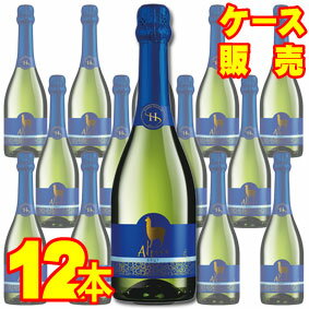 【送料無料】【サンタ・ヘレナ】 アルパカ　スパークリング・ブリュット　ハーフボトル　375ml　12本セット・ケース販売 チリワイン/スパークリングワイン/辛口/Dry/375ml×12【アルパカワイン】【アサヒビール】【チリワイン12本セット】【Alpaca】