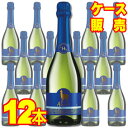 【送料無料】【サンタ ヘレナ】 アルパカ スパークリング ブリュット ハーフボトル 375ml 12本セット ケース販売 チリワイン/スパークリングワイン/辛口/Dry/375ml×12【アルパカワイン】【アサヒビール】【チリワイン12本セット】【Alpaca】