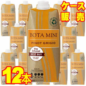 【送料無料】【ボタ・ミニ】ボタ・ミニ・ピノ・グリージョ　500ml×12本セット　ケース販売カリフォルニアワイン/白ワイン/辛口/500ml×12【お酒】【ケース売り】【業務用】【BOXワイン】】【ボックスワイン】【箱ワイン】【アサヒビール】