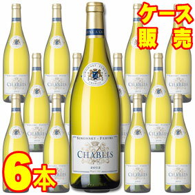 【送料無料】【正規品】ルイ・ラトゥールシモネ・フェブル　シャブリ　コルク 375ml×6本セット　ケース販売 フランスワイン/ブルゴーニュ/白ワイン/辛口/中口/ハーフワイン 【まとめ買い】【ケース売り】【業務用】【アサヒビール】