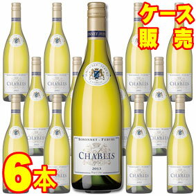 ルイ・ラトゥールシモネ・フェブル　シャブリ　スクリューキャップ　375ml×6本セット　ケース販売 フランスワイン/ブルゴーニュ/白ワイン/辛口/中口/ハーフワイン 