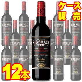 【送料無料】【正規品】【ダグラス グリーン】 リブ シャック レッド 12本セット ケース販売 南アフリカワイン/赤ワイン/フルボディ/辛口/750ml×12【ダグラス グリーン】【ケース売り】【アサヒビール】