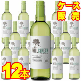 【送料無料】【正規品】【ダグラス グリーン ベリンガム】 ミルストリーム シュナンブラン 750ml×12本 ケース販売 南アフリカワイン/白ワイン/ミディアムボディ/辛口/750ml×12【ダグラス グリーン】【ケース売り】【アサヒビール】