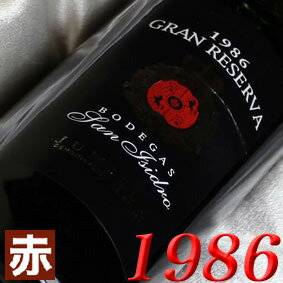 1986年 サン イシドロ グラン レセルバ 1986 750ml スペイン ヴィンテージ ワイン フミーリャ 赤ワイン ミディアムボディ 1986 昭和61年 お誕生日 結婚式 結婚記念日プレゼント ギフト 対応可能 誕生年 生まれ年 wine