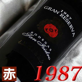 1987 （昭和62年）サン イシドロ グラン レセルバ 1987 San Isidro Gran Reserva 1987年 スペインワイン/フミーリャ/赤ワイン/フルボディ/750ml お誕生日 結婚式 結婚記念日のプレゼントに誕生年 生まれ年のワイン！
