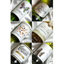 ■送料無料■自然派4本入り シャルドネ・バラエティ ワールドシリーズ 世界のシャルドネ 飲み比べ6本セットVer.14 【シャルドネセット】【白ワインセット】【...